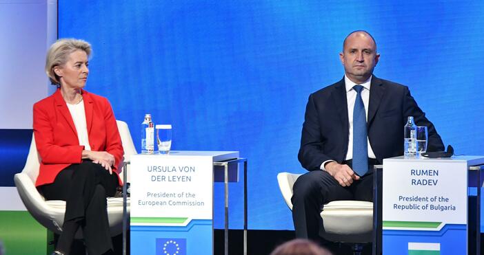 Днес се слага началото на нова ера за България и