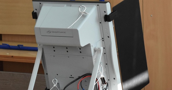 Известно е коя наша партия е събрала най много гласове на