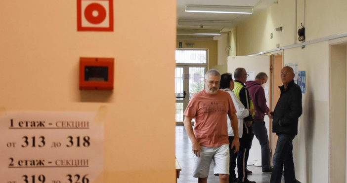 ЦИК излезе с нови резултати от изборите Централната избирателна комисия ЦИК