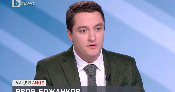 Стопкадър бТВЯвор Божанков коментира действията на прокуратурата която привика Корнелия