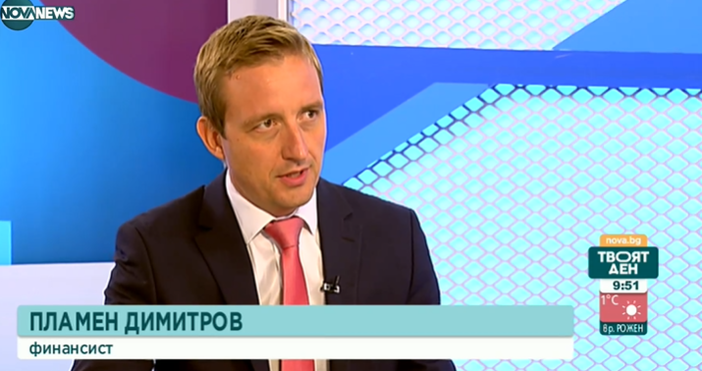 Спад на инфлацията предрече финансистът Пламен Димитров в ефира на Нова