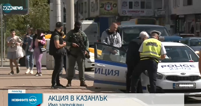 Стопкадър Нова ТвСпециализираната акция в български град даде резултат Две арестувани