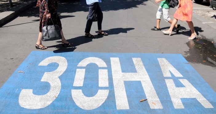 Служител на Синя зона в Пловдив поиска да носи оръжие