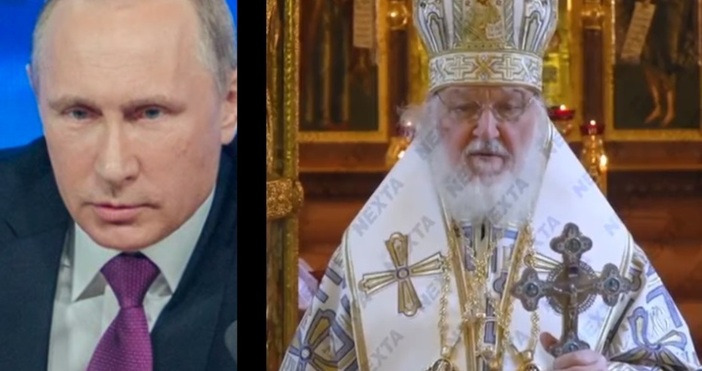 Главата на руската православна църква патриарх Кирил призова за двудневни