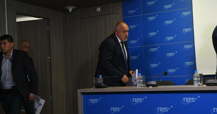 Лидерът на ГЕРБ Бойко Борисов коментира отказа на Продължаваме Промяната