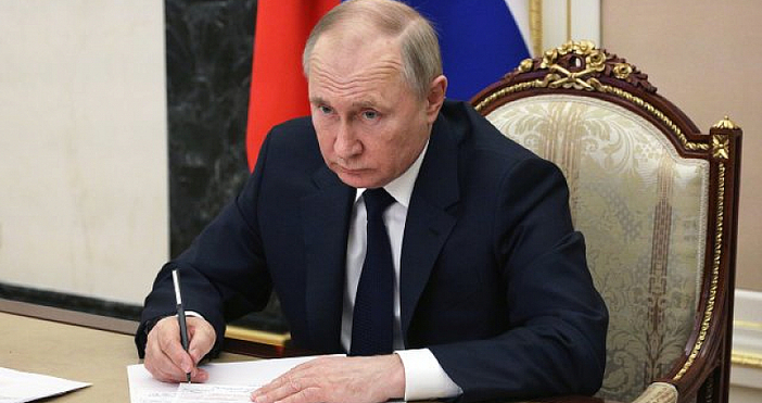 Руският президент Владимир Путин подписа указ за засилване на мерките