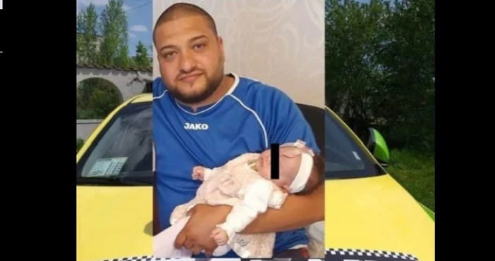 Убитият 35 годишен таксиметров шофьор оставя три малки момиченца сираци В