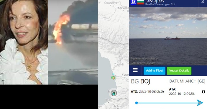 Какво още се знае за пътя муКамионът взривил Кримския мост