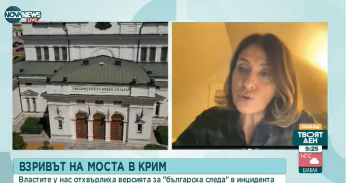 Стопкадър NOVA NEWSВажно е България да има редовно правителство подкрепено