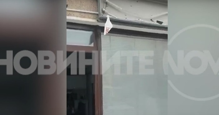 Въоръжен нахлу в българския културен клуб в Охрид Цар Борис
