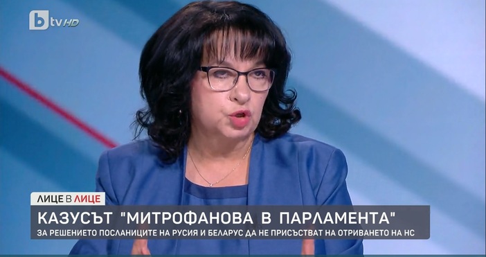 Бившият министър на енергетиката Теменужка Петкова заяви че в ГЕРБ