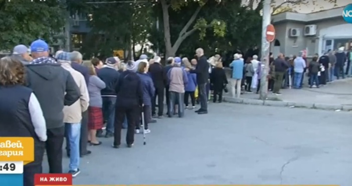 Незаинтересоваността и изостаналостта на тежката бюрократична машина към възрастните хора във Варна