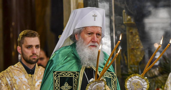 На 15 октомври Българската православна църква българската държава и православният