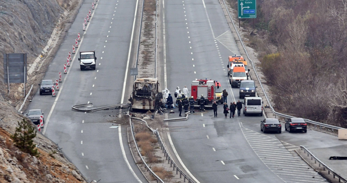 Днес близките на загиналите македонски граждани при автобусната катастрофа на