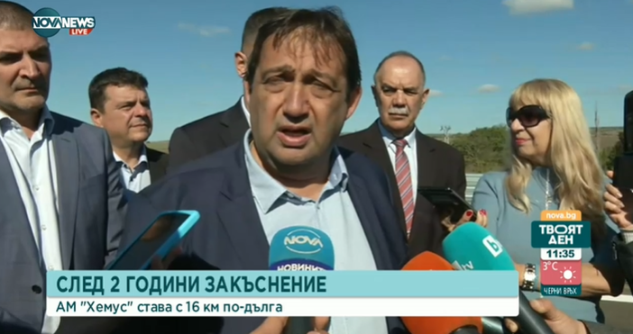 Служебният министър на регионалното развитие Иван Шишков днес преряза лентата