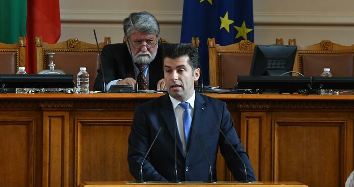 Време е да сложим край на прехода и да започнем