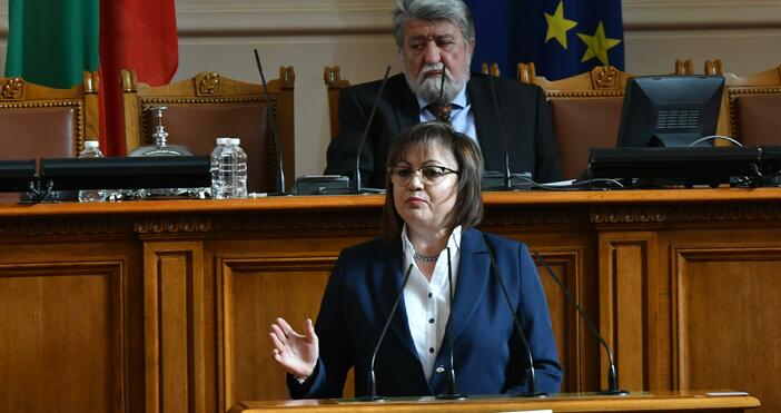 Корупцията е голямото зло за България. Това заяви от парламентарната