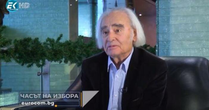 България изгуби ярка своя личност.На 92 години почина големият български писател
