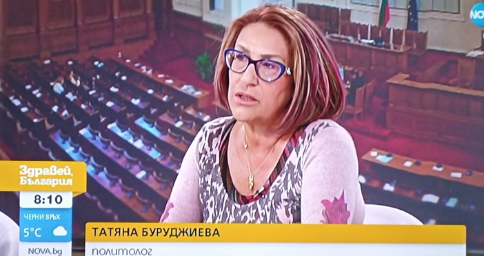 Политологът Татяна Буруджиева коментира ситуацията в парламента след избора на