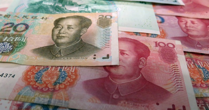 Китайският юан удари дъното за пръв път от 15 години