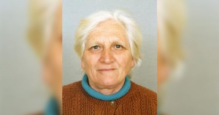 ОДМВР – Перник издирва 81 годишната Венка Спасова Мартинова Жената е