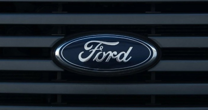 Американската автомобилна корпорация Форд Ford Motor Со обяви че прекратява
