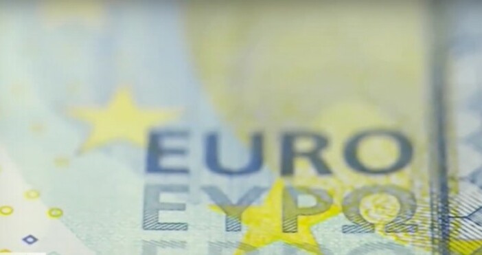 България приема еврото при запазване на официалния валутен курс на