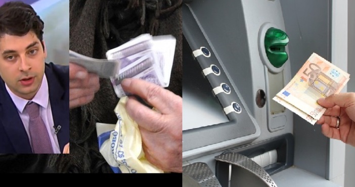 Стопкадри Нова ТвКогато България официално въведе еврото като официална валута