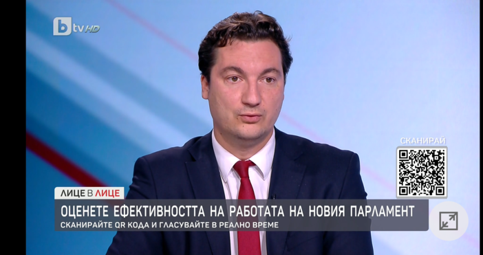 Задачите на антикорупционната комисия обсъди по БТВ Крум Зарков: Много често