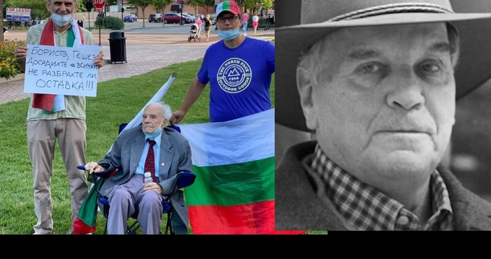 Един от най старите български емигранти в Чикаго Александър Дърводелски почина