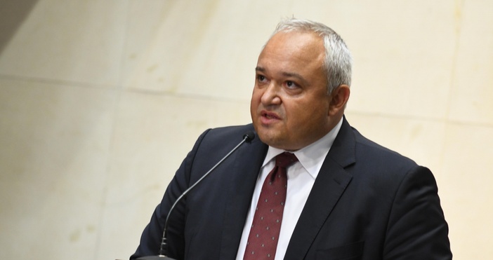 Министерски съвет реши да удължи помощта за украинците, които бягат