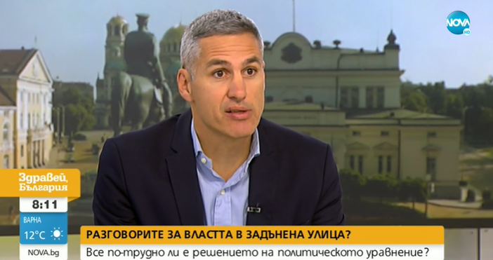 Това което наблюдаваме в последно време на политическата сцена е