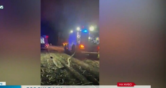 Влакът София Варна се запали след гара Каспичан  От полицията