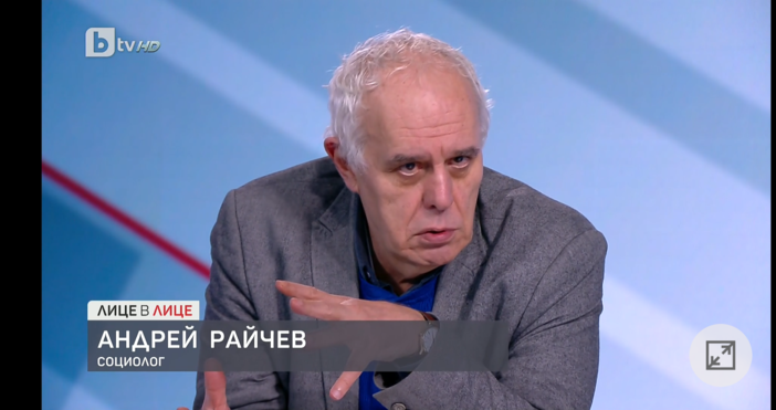 Социологът Андрей Райчев за правителството и парламента по БТВ  