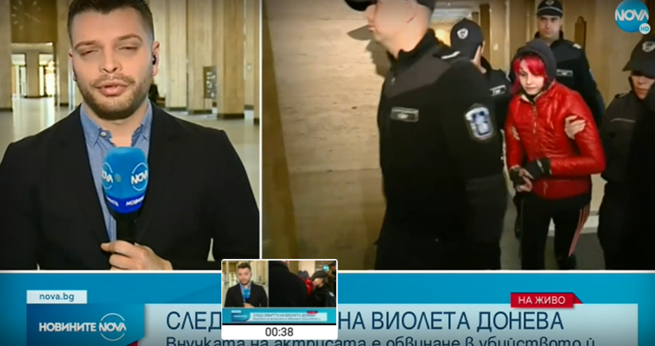 Petel.bg - новини - Задържаха внучката на Виолета Донева за убийството ...