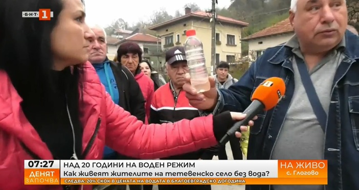 Хората в тетевенското село Глогово са на воден режим от