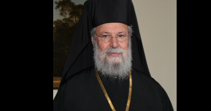 Кипър потъна в траур Главата на кипърската православна църква архиепископ Хризостом