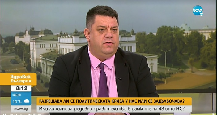 Атанас Зафиров от БСП коментира актуалната политическа ситуация в България