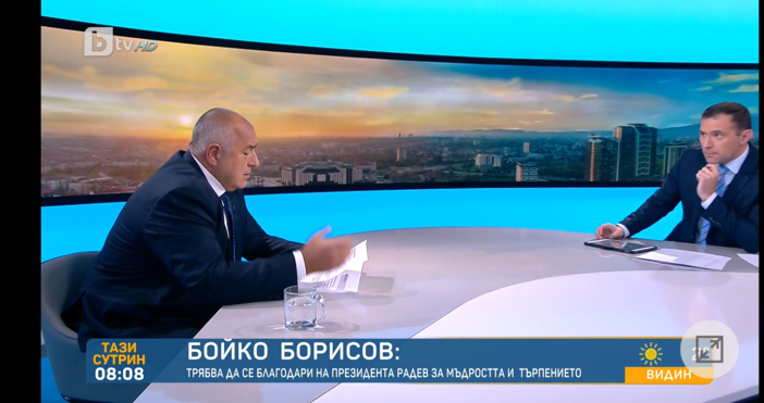 Бойко Борисов по БТВ за следващите стъпки на народните избраници:Можем