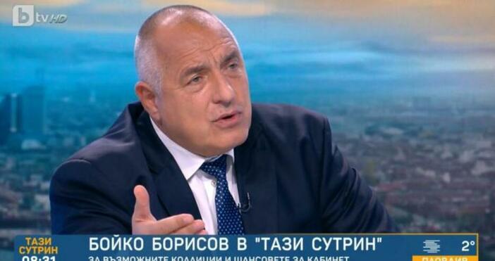 Влезе ли сам в капан Борисов с вчерашното си интервю