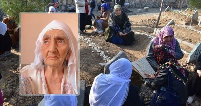 113 годишна жена почина в Турция Тя е преживяла трима султани и 12 президенти