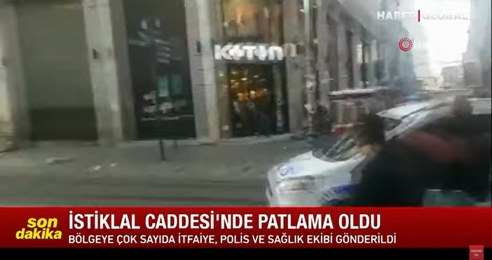 Жертвите на мощния взрив в Истанбул са шест а ранените