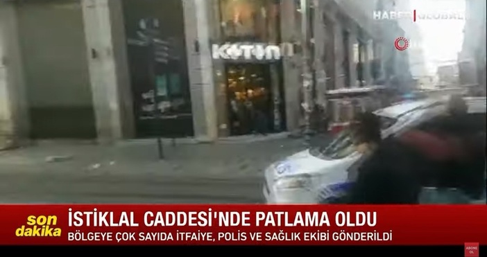 Властите в Турция са информирали Интерпол за заподозрян за атаката