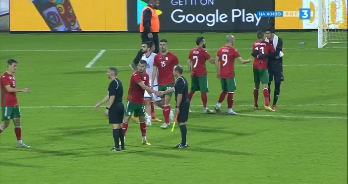 Националният отбор на България по футбол победи Кипър с 2:0