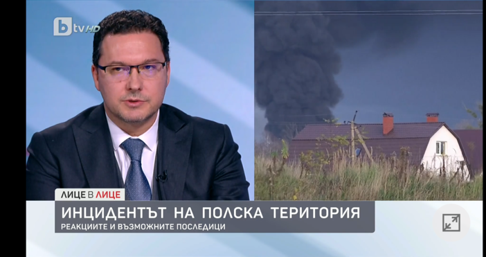 Даниел Митов от ГЕРБ за взривовете в Полша по БТВ: Тази