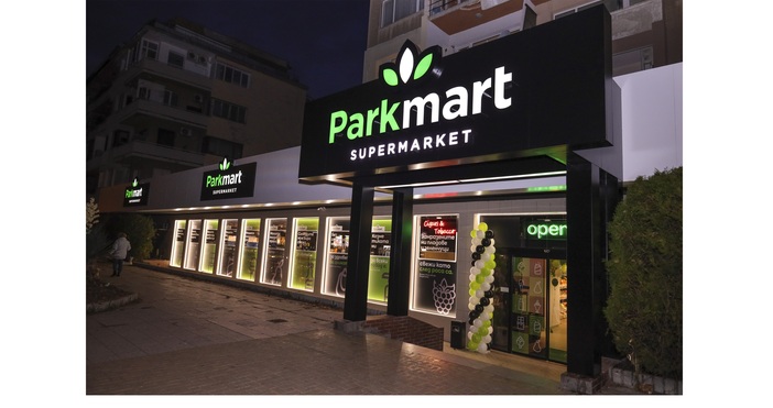 Премиум супермаркети Parkmart са създадени в град Варна през 2018