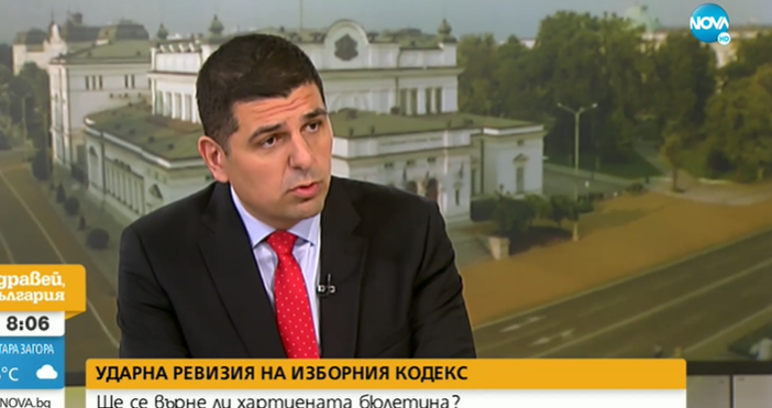 Борисов казва да си опичаме акъла За това предупреди Ивайло