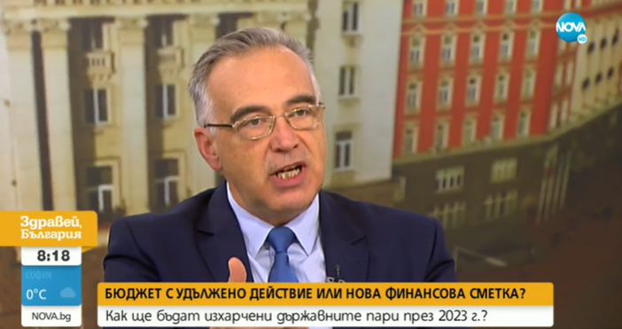 Говорителят на служебното правителство Антон Кутев заяви в ефира на
