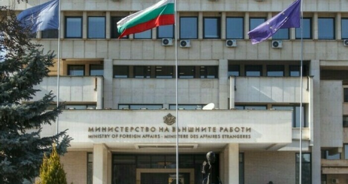 Министерството на външните работи остро осъжда престъплението извършено през нощта