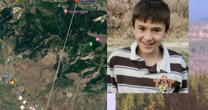 Случаят с изчезналото край Перник 12 годишно момче получи щастлива развръзка